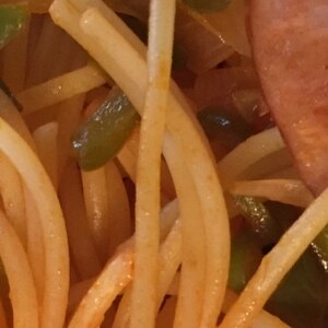 水漬けパスタ☆喫茶店のナポリタン